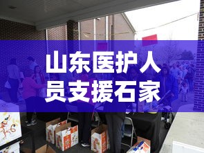 新疆新增本土3例/新疆新冠病毒最新消息今天 新疆新增本土3例/新疆新冠病毒最新消息今天