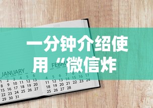 【西安防疫办最新公告,西安防疫办最新公告消息】 【西安防疫办最新公告,西安防疫办最新公告消息】