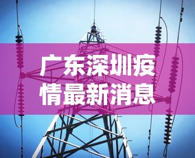 【北京澳门有时差吗/澳门跟北京有没有时差】 【北京澳门有时差吗/澳门跟北京有没有时差】