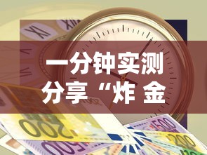 今天出京入京最新通知/今天出京入京最新通知政策