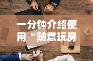 【北京新增22例本土感染者/北京新增22例本土感染者行动轨迹】