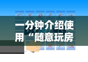 【吉林新增8例确诊,吉林疫情最新消息今天新增病例】