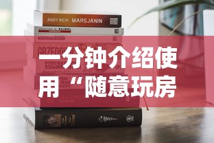 房卡秒懂“怎么创建微信牛牛房间”链接房卡怎么充值 房卡秒懂“怎么创建微信牛牛房间”链接房卡怎么充值