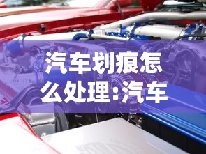 沈阳新增1例本土无症状(沈阳新增1例本土无症状是哪的) 沈阳新增1例本土无症状(沈阳新增1例本土无症状是哪的)