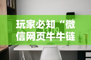 2026房卡教程“微信怎么建房玩斗牛”房卡怎么购买 2026房卡教程“微信怎么建房玩斗牛”房卡怎么购买