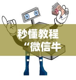 包含四川疫情最新消息今天新增了15例的词条 包含四川疫情最新消息今天新增了15例的词条