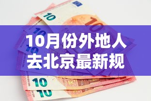 天天炫斗辅助:天天炫斗辅助直装 天天炫斗辅助:天天炫斗辅助直装
