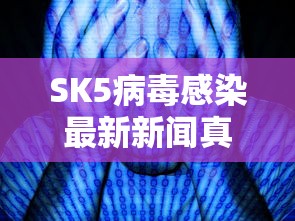 31省新增本土59例/31省新增本土5例2