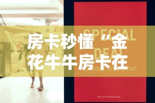 31省新增本土59例/31省新增本土5例2