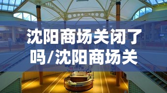 【澳门疫情新政,澳门最新疫情管控】