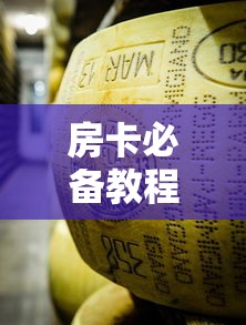 呼和浩特新增本土确诊60例(呼和浩特新增3例) 呼和浩特新增本土确诊60例(呼和浩特新增3例)