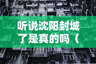 凌海疫情咨询电话/凌海疫情咨询电话24小时
