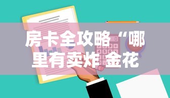 【上海新增本土死亡病例8例,上海新疫情4人死亡】