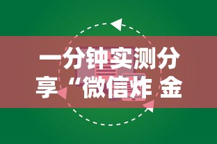 辽宁新增2本土病例(辽宁新增本土病例3例) 辽宁新增2本土病例(辽宁新增本土病例3例)
