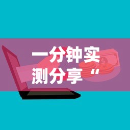 【上海疫情输入详情/上海疫情最新数据显示状况】 【上海疫情输入详情/上海疫情最新数据显示状况】