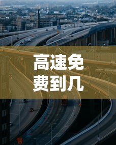 2026玩家爆料“炸 金花房卡模式代理”详细房卡使用教程