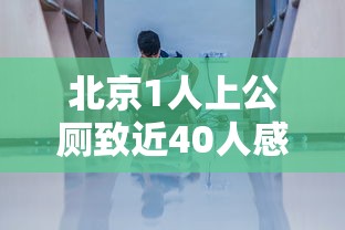 鹿泉疫情最新消息/鹿泉新冠最新消息 鹿泉疫情最新消息/鹿泉新冠最新消息