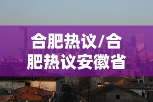 疫情内蒙古自治区最新消息通知（内蒙古自治区疫情实时动态）