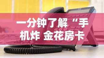 什么是蜱虫病?:蜱虫是什么虫类 什么是蜱虫病?:蜱虫是什么虫类