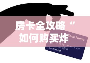 上海疫情最新消息3月22/上海疫情最新情况公布