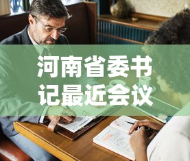 【西安确诊病例最新情况,西安最新确诊病例轨迹】