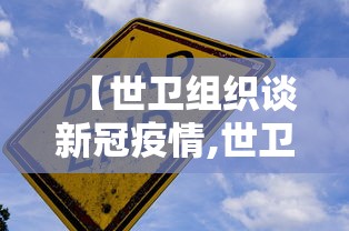 【山东高考安排,山东高考具体安排】