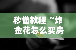 上海新增阳性病例迎来6连降:上海新增1例阳性 上海新增阳性病例迎来6连降:上海新增1例阳性