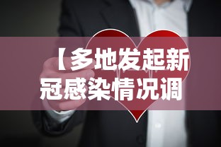 北京限号2023年最新限号:21年北京限号 北京限号2023年最新限号:21年北京限号