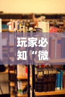 石家庄最新疫情:石家庄最新疫情防控政策 石家庄最新疫情:石家庄最新疫情防控政策