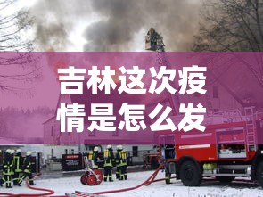 河北新增19例本土无症状(河北新增69例无症状问责) 河北新增19例本土无症状(河北新增69例无症状问责)