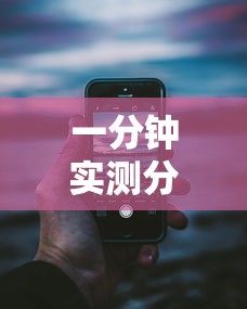 玩家测评“新神兽大厅怎么买房卡”房卡详细充值 玩家测评“新神兽大厅怎么买房卡”房卡详细充值