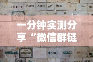 房卡全攻略“微信群炸 金花房卡充值购买”详细房卡使用教程 房卡全攻略“微信群炸 金花房卡充值购买”详细房卡使用教程