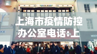 【山东高考安排,山东高考具体安排】
