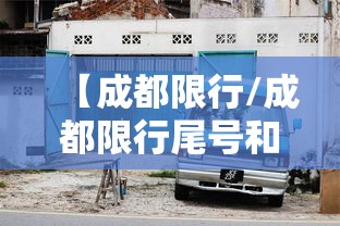 南京疫情代号/南京疫情脉络 南京疫情代号/南京疫情脉络