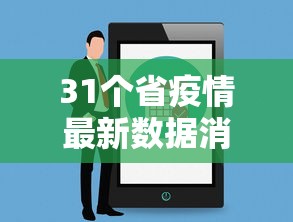 玩家必知“在哪里买炸 金花房卡便宜”链接房卡怎么充值 玩家必知“在哪里买炸 金花房卡便宜”链接房卡怎么充值