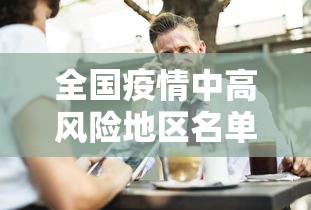 秒懂教程“微信炸 金花链接房卡”房卡链接获取