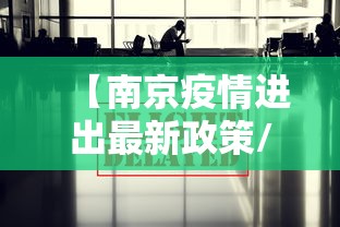 2026房卡教程“微信群链接炸 金花买房卡”在哪里获取房卡充值教程
