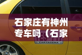 2026房卡教程“微信群链接炸 金花买房卡”在哪里获取房卡充值教程