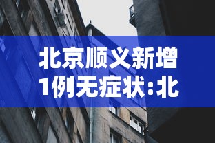 房卡秒懂“斗牛房卡怎么购买”房卡链接获取