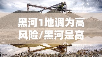 沈阳今天最新疫情(沈阳今天最新疫情消息) 沈阳今天最新疫情(沈阳今天最新疫情消息)