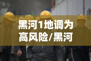 给大家讲解“海贝之城拼三张房间卡”详细房卡怎么购买教程