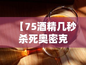 阆中疫情防控最新通知/阆中疫情防控公告 阆中疫情防控最新通知/阆中疫情防控公告
