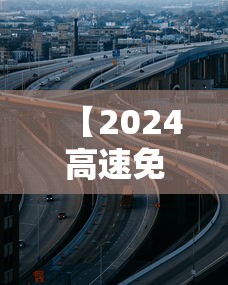 浙江昨日新增本土确诊13例/浙江昨日新增确诊125例 浙江昨日新增本土确诊13例/浙江昨日新增确诊125例