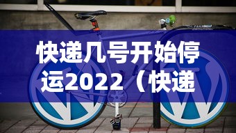 【最新天津疫情/天津最新的疫情报告】 【最新天津疫情/天津最新的疫情报告】