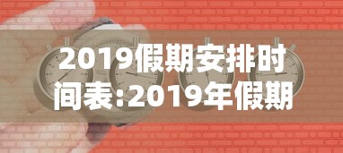 秒懂百科“微信牛牛链接金花房卡”房卡获取方式 秒懂百科“微信牛牛链接金花房卡”房卡获取方式
