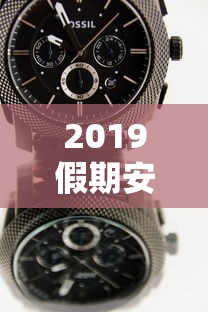 全攻略普及“微信牛牛房卡怎么搞”房卡怎么购买