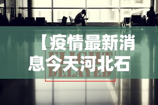 玩家必知“微信牛牛链接版 有房卡”详细房卡使用教程