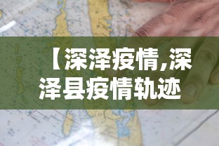 全国新增确诊病例202例/全国新增新冠确诊病例 全国新增确诊病例202例/全国新增新冠确诊病例