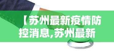 房卡秒懂“斗牛房卡怎么购买”房卡链接获取