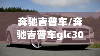阆中的疫情/阆中未来三天详细情况 阆中的疫情/阆中未来三天详细情况